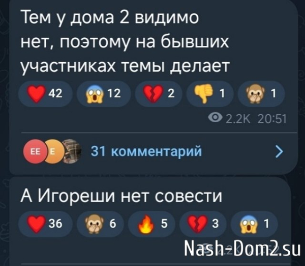 Катя Квашникова: Как так можно с людьми?! Катя Квашникова: Как так можно с людьми?!