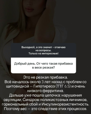 Последние новости дом 2 на сегодня 30 апреля 2026 Последние новости дом 2 на сегодня 30 апреля 2026