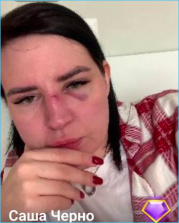 Последние новости дом 2 на сегодня 11 апреля 2026 Последние новости дом 2 на сегодня 11 апреля 2026