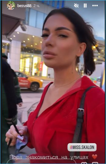 Последние новости дом 2 на сегодня 17 апреля 2026 Последние новости дом 2 на сегодня 17 апреля 2026