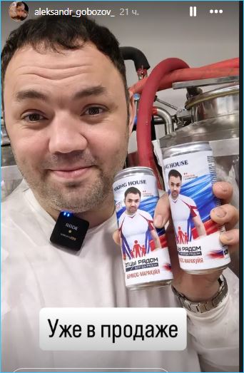 Последние новости дом 2 на сегодня 24 апреля 2026 Последние новости дом 2 на сегодня 24 апреля 2026