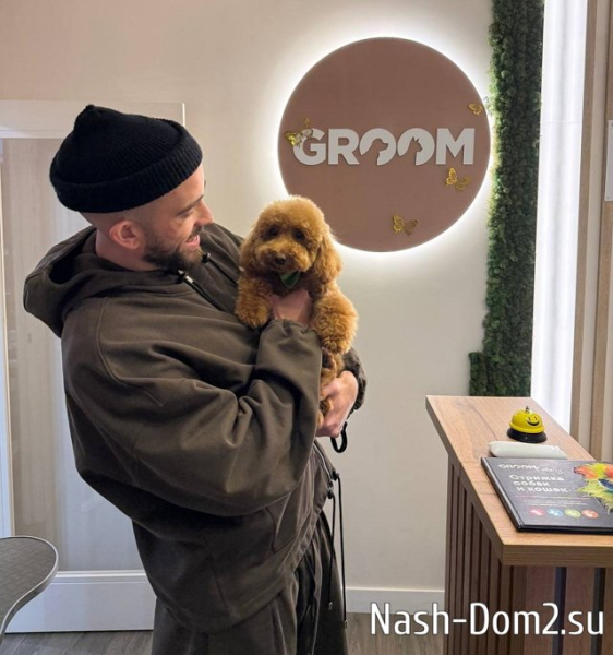 Игорь Григорьев: Красотка! Игорь Григорьев: Красотка!