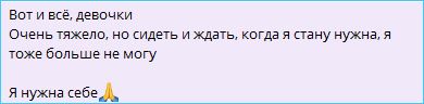 Екатерина Квашникова переезжает от Игоря Григорьева Екатерина Квашникова переезжает от Игоря Григорьева