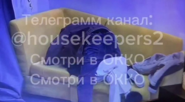 Кристина Лясковец сдалась и разрешила Гуранде себя поцеловать Кристина Лясковец сдалась и разрешила Гуранде себя поцеловать