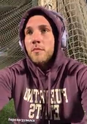 У Вовы Балана перезагрузка с Кристиной Лясковец У Вовы Балана перезагрузка с Кристиной Лясковец