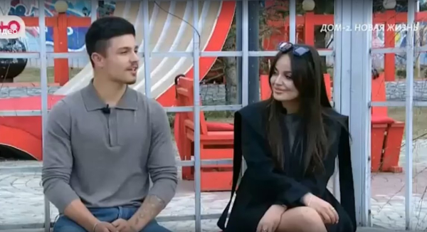 Последние новости дом 2 на сегодня 9 апреля 2026 Последние новости дом 2 на сегодня 9 апреля 2026