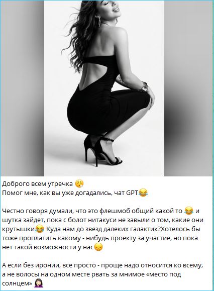 Слухи об участии Евгении Дорожкиной как ведущей нового телешоу опровергнуты Слухи об участии Евгении Дорожкиной как ведущей нового телешоу опровергнуты