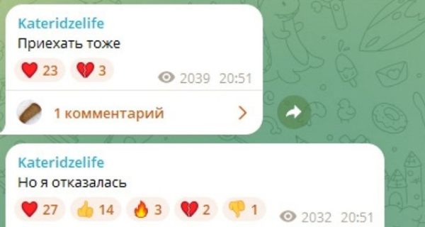Катя Квашникова: Как так можно с людьми?! Катя Квашникова: Как так можно с людьми?!