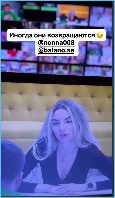 Последние новости дом 2 на сегодня 3 апреля 2026 Последние новости дом 2 на сегодня 3 апреля 2026