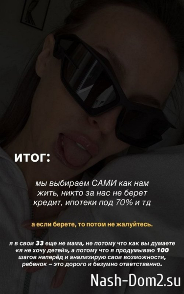 Татьяна Строкова: Мы выбираем сами, как нам жить Татьяна Строкова: Мы выбираем сами, как нам жить