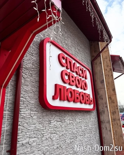 Нелли Ермолаева: Минутная готовность Нелли Ермолаева: Минутная готовность