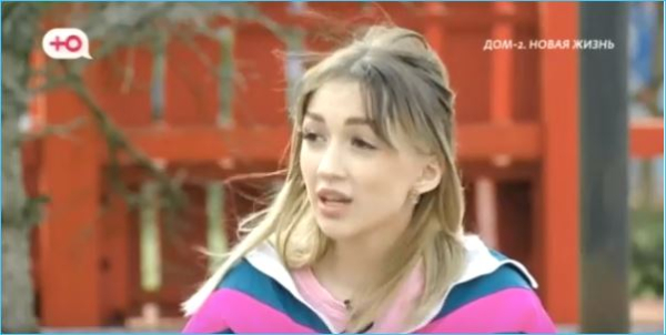 Девушки Дома 2 радуют глаз и вкус зрителей Девушки Дома 2 радуют глаз и вкус зрителей