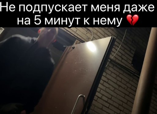Ксения Карпова опубликовала историю о возвращении сына Вовчика Ксения Карпова опубликовала историю о возвращении сына Вовчика