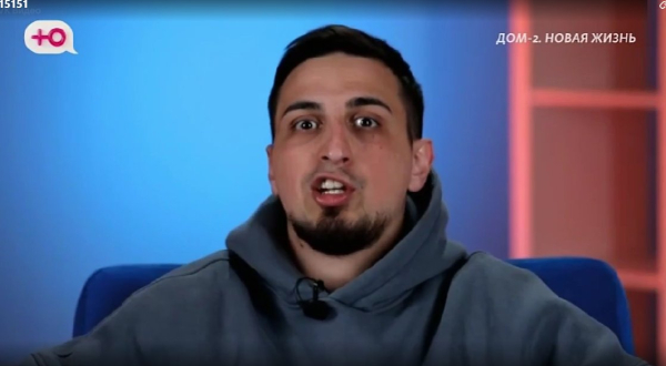 Руслан Асланов считает Дашу Виноградову легкодоступной девушкой Руслан Асланов считает Дашу Виноградову легкодоступной девушкой