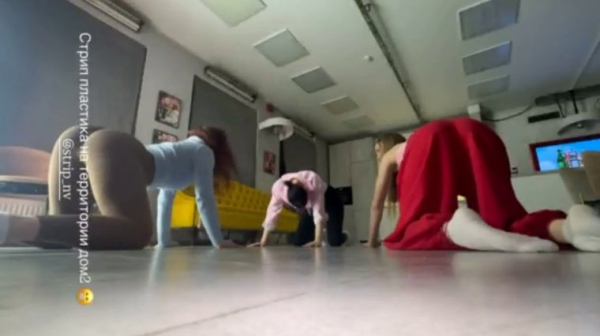 Галина Маковская проводит занятия стрип-пластикой на Доме 2 Галина Маковская проводит занятия стрип-пластикой на Доме 2