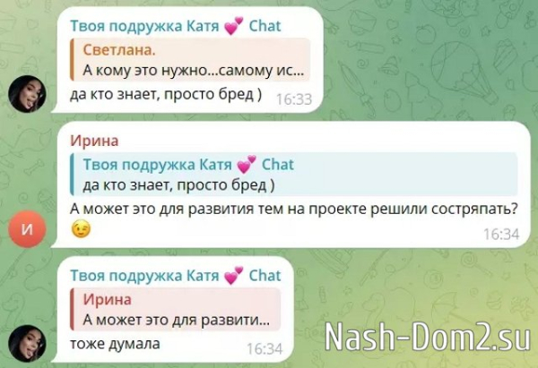 Сергей Хорошев вернулся на поляну с пустым чемоданом Сергей Хорошев вернулся на поляну с пустым чемоданом