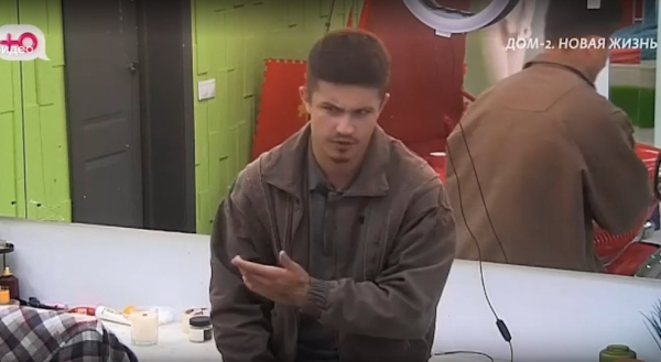 Никита Гуранда вернулся на Дом 2 и объявил себя главным альфа-самцом Никита Гуранда вернулся на Дом 2 и объявил себя главным альфа-самцом