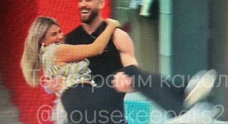 Последние новости дом 2 на сегодня 16 апреля 2026 Последние новости дом 2 на сегодня 16 апреля 2026