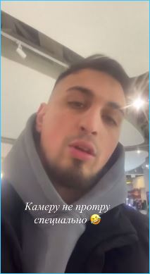 Последние новости дом 2 на сегодня 15 апреля 2026 Последние новости дом 2 на сегодня 15 апреля 2026