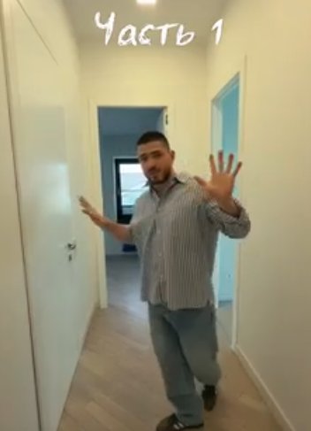 Роман Капаклы и Татьяна Мусульбес купили дом в Московской области Роман Капаклы и Татьяна Мусульбес купили дом в Московской области