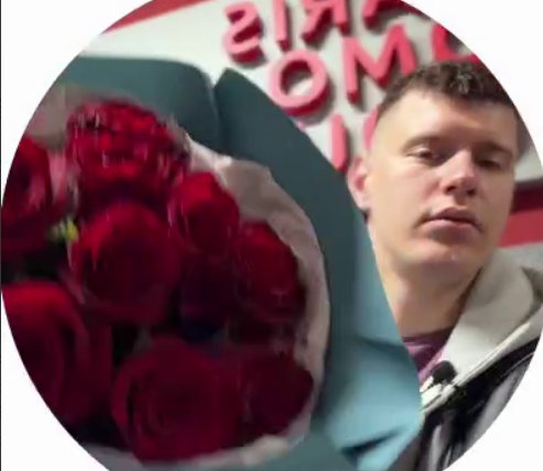 Ксения Нечаева повезла Стёпу Карпова знакомиться с родителями Ксения Нечаева повезла Стёпу Карпова знакомиться с родителями