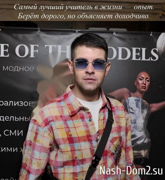 Дмитрий Дмитренко: Я верю документам, а не словам Дмитрий Дмитренко: Я верю документам, а не словам