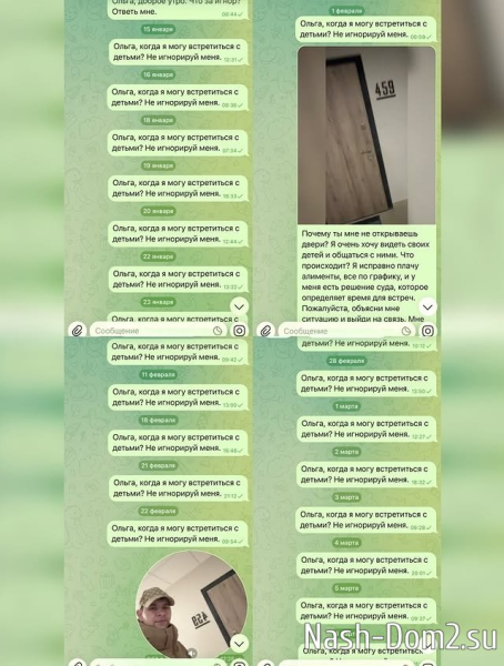 Дмитрий Дмитренко: Ты не оставляешь выбора Дмитрий Дмитренко: Ты не оставляешь выбора