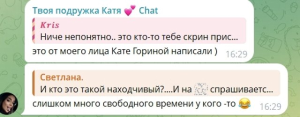 Сергей Хорошев вернулся на поляну с пустым чемоданом Сергей Хорошев вернулся на поляну с пустым чемоданом