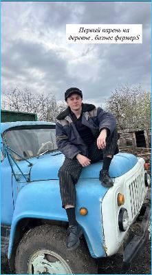 После позора на Дом 2 Артем Гавришов решил стать ближе к народу После позора на Дом 2 Артем Гавришов решил стать ближе к народу