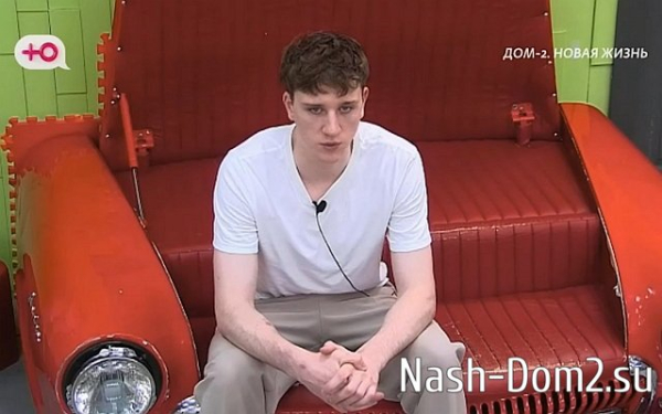 Ксения Нечаева нашла замену Степану Карпову Ксения Нечаева нашла замену Степану Карпову