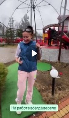 Последние новости дом 2 на сегодня 7 апреля 2026 Последние новости дом 2 на сегодня 7 апреля 2026