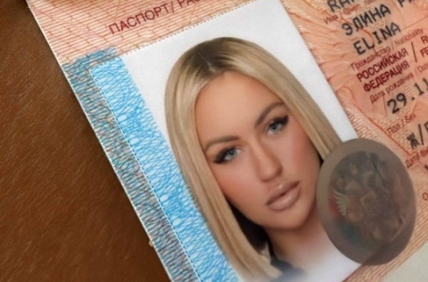 Фанаты Элины Рахимовой просят Андрея Черкасова вернуть её на дом 2 Фанаты Элины Рахимовой просят Андрея Черкасова вернуть её на дом 2