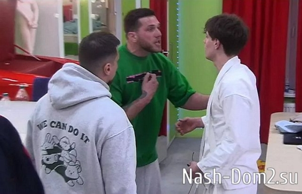 «Естественный отбор» Дома-2 не прошёл Дмитрий Калашников «Естественный отбор» Дома-2 не прошёл Дмитрий Калашников