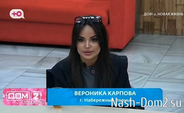 Никита Гуранда считает себя главным альфа-самцом Дома-2 Никита Гуранда считает себя главным альфа-самцом Дома-2