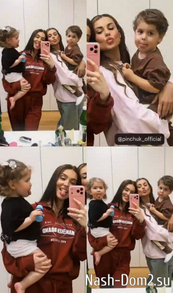 Ирина Пинчук: В моём директе был только один вопрос Ирина Пинчук: В моём директе был только один вопрос