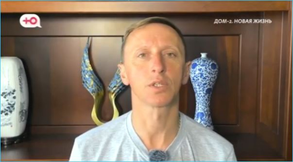 Как Веронике Гракович пришлось оправдываться за дружбу с Артемом Гавришовым Как Веронике Гракович пришлось оправдываться за дружбу с Артемом Гавришовым