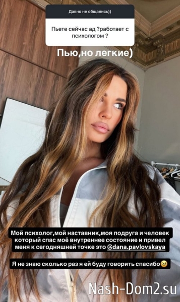 Ирина Пинчук: Хочу ещё двоих детей Ирина Пинчук: Хочу ещё двоих детей