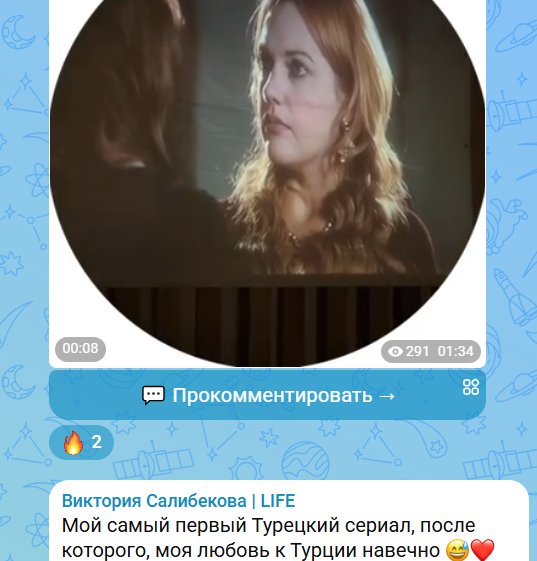 Виктория Салибекова начала смотреть турецкие сериалы с Рудольфом Мелкумяном Виктория Салибекова начала смотреть турецкие сериалы с Рудольфом Мелкумяном