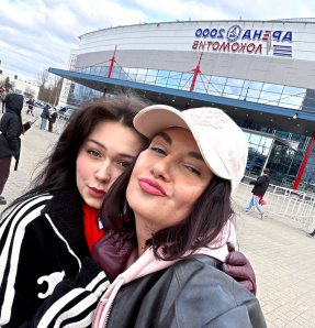 Последние новости дом 2 на сегодня 26 апреля 2026 Последние новости дом 2 на сегодня 26 апреля 2026