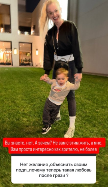 Марина Страхова заявила, что муж украл её детей Марина Страхова заявила, что муж украл её детей