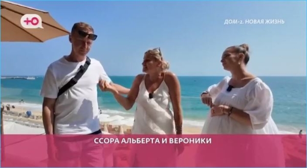 Китайские каникулы подняли самооценку Альберта Граковича Китайские каникулы подняли самооценку Альберта Граковича