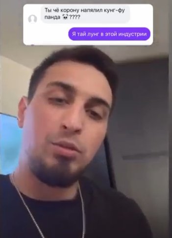 Руслан Асланов опроверг слухи об уходе с проекта Дом 2 Руслан Асланов опроверг слухи об уходе с проекта Дом 2