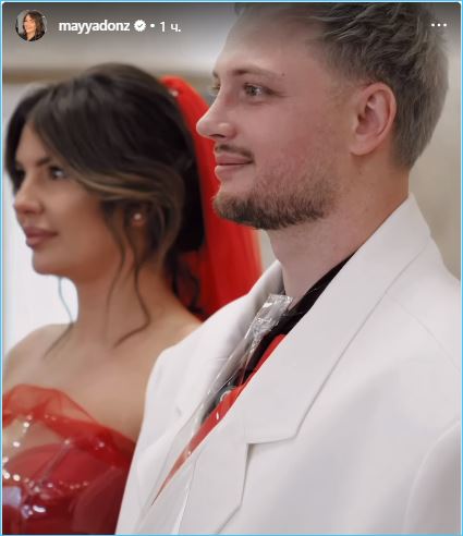 Майя Донцова вышла замуж, поздравляем! Майя Донцова вышла замуж, поздравляем!