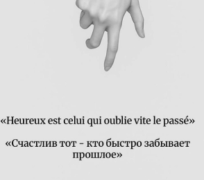 Анна Самонина нашла богатого поклонника на сайте знакомств Анна Самонина нашла богатого поклонника на сайте знакомств