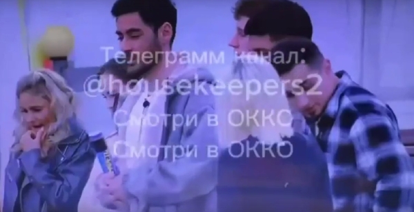 Элина Рахимова покинула Дом 2 Элина Рахимова покинула Дом 2