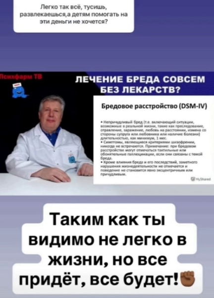 Юлия Ефременкова выплатила одну ипотеку и планирует купить дом Юлия Ефременкова выплатила одну ипотеку и планирует купить дом