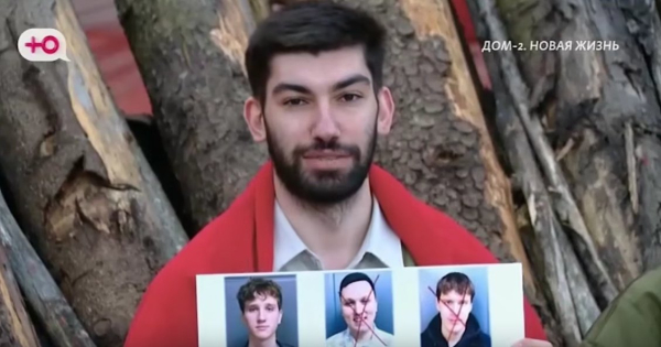 Виктория Салибекова проголосовала против своего друга Рудольфа Виктория Салибекова проголосовала против своего друга Рудольфа