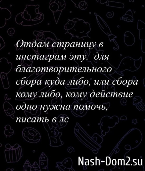Максим Колесников: Вы поверили, что я ухожу? Максим Колесников: Вы поверили, что я ухожу?