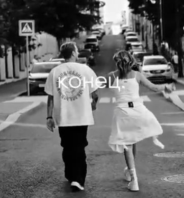 Конец! Майя Донцова намекнула, что её свадьба с Даном Подлецким сорвалась Конец! Майя Донцова намекнула, что её свадьба с Даном Подлецким сорвалась