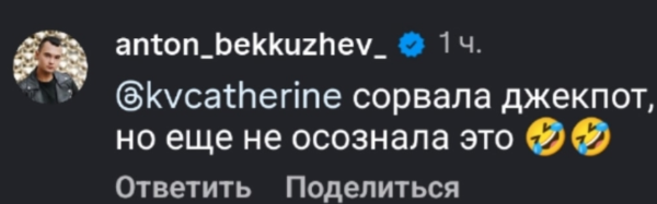 Салибековы решили помочь Григорьевым помириться Салибековы решили помочь Григорьевым помириться